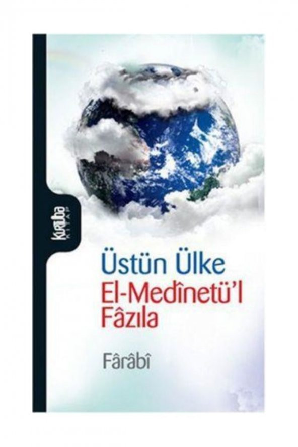 Üstün Ülke El Medinetül Fazıla ürün görseli 1