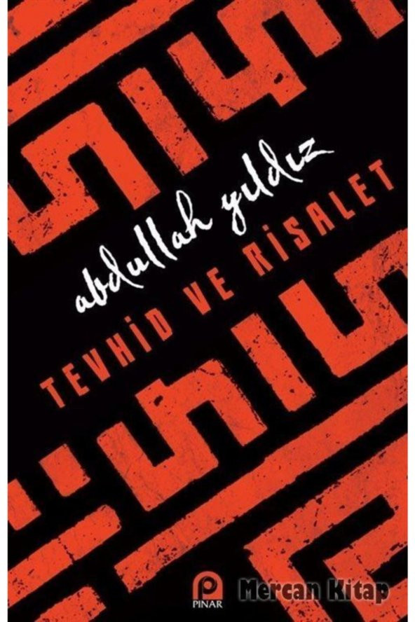 Tevhid Ve Risalet ürün görseli 1