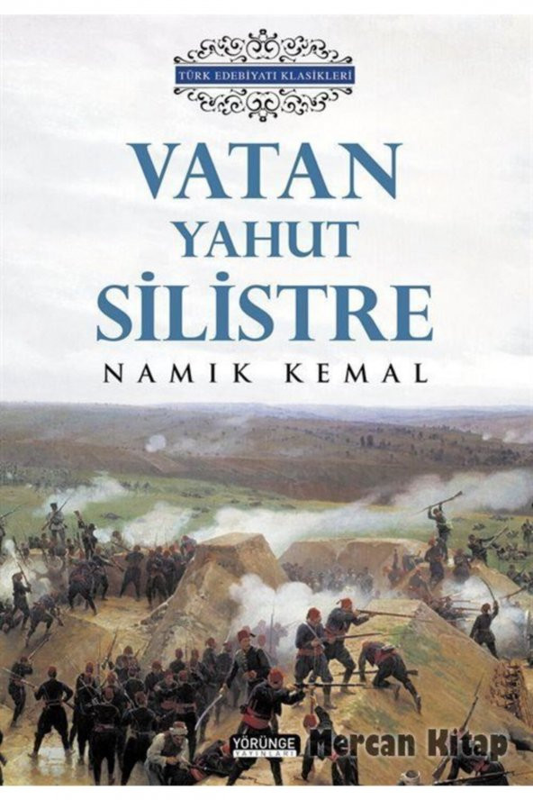 Vatan Yahut Silistre ürün görseli 1