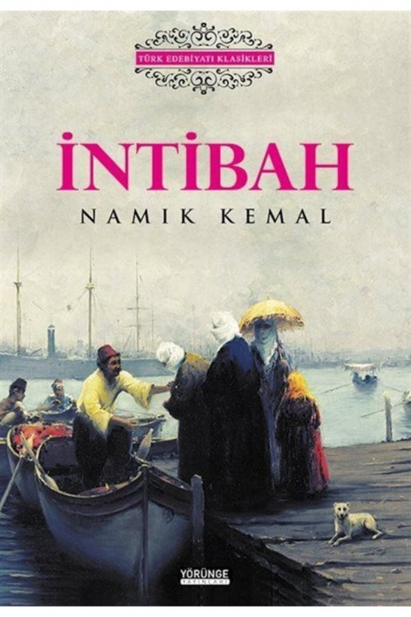 Intibah ürün görseli 1