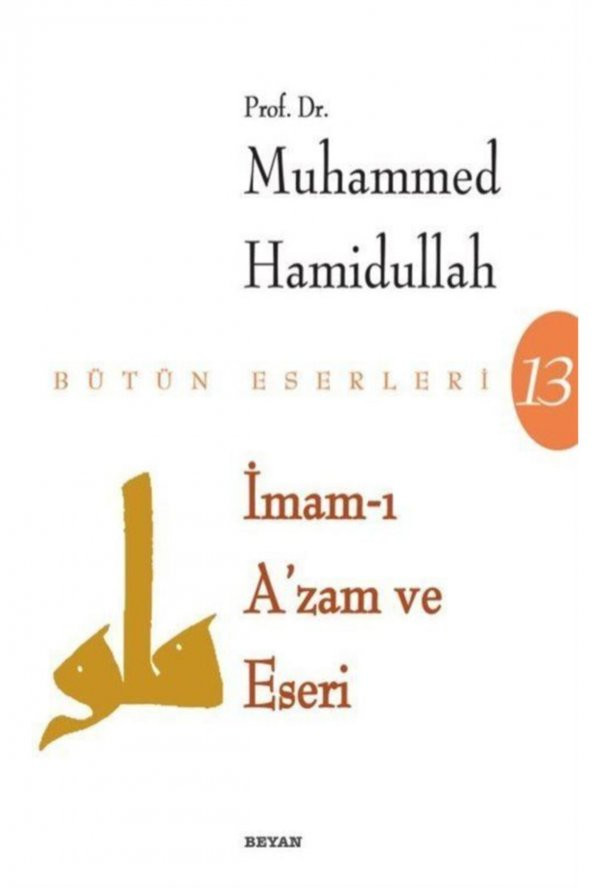 Imam-ı Azam Ve Eseri ürün görseli 1