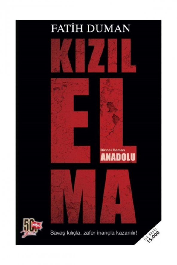 Kızıl Elma / Anadolu ürün görseli 1