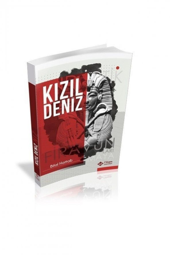 Kızıl Deniz ürün görseli 1