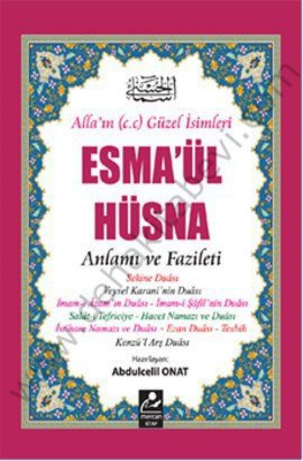 Esmaül Hüsna Anlamı ve Fazileti, Açıklamalı Kırk Hadis ürün görseli 1