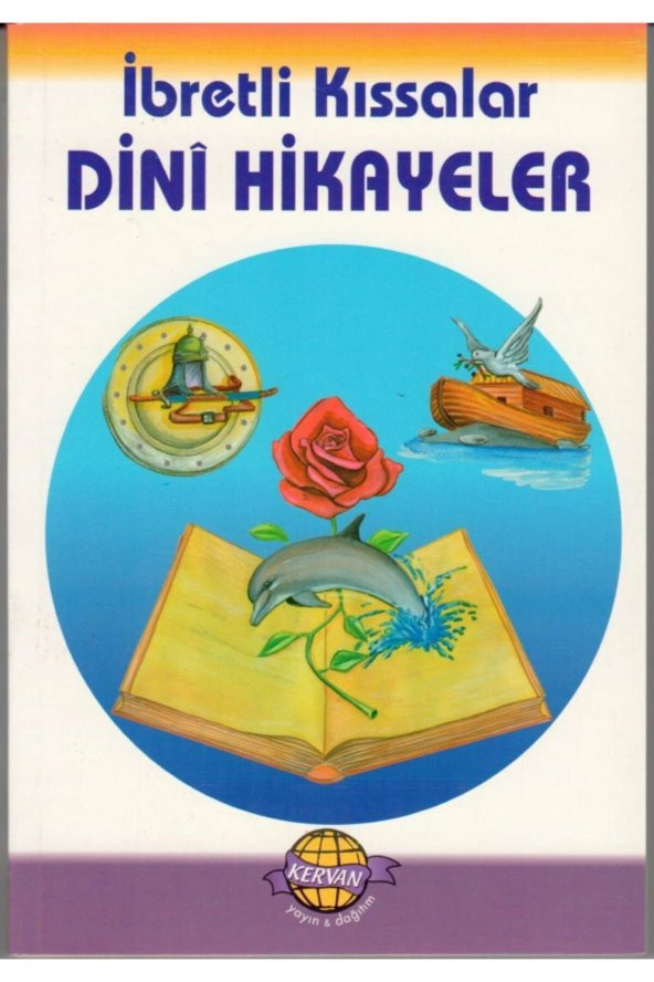 Ibretli Kıssalar Dini Hikayeler, Muammer Uysal, 14x20 Cm. Kervan Yayın ürün görseli 1