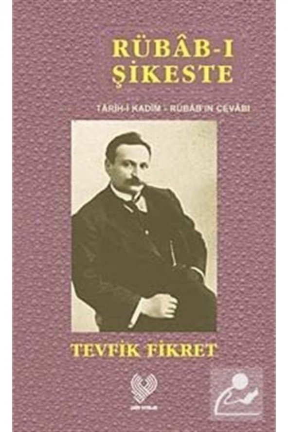 Rübab-ı Şikeste ürün görseli 1