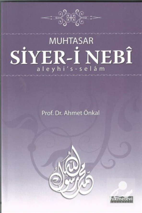 Muhtasar Siyer-i Nebi (a.s.) ürün görseli 1
