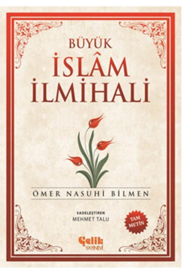 Kıda K10 Büyük Islam Ilmihali (küçük Boy) - Ömer Nasuhi Bilmen ürün görseli 1