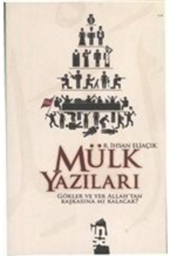 Mülk Yazıları & Gökler Ve Yer Allahtan Başkasına Mı Kalacak? ürün görseli 1