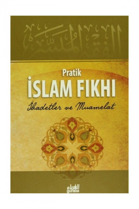 Pratik İslam Fıkhı ürün görseli 1
