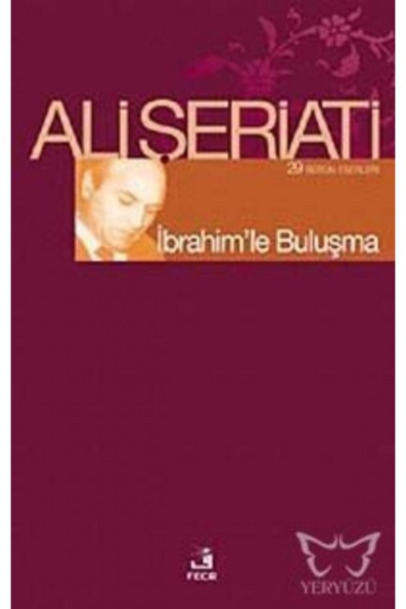 İbrahimle Buluşma ürün görseli 1