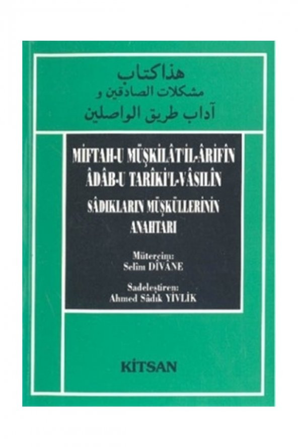 Miftah-u Müşkilat’il-Arifin Adab-u Tariki’l-Vasilin - Kırımlı Şeyh Selim Divane ürün görseli 1