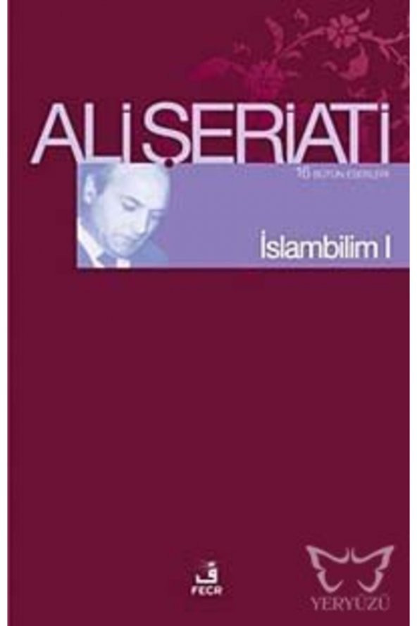 İslam Bilim I ürün görseli 1