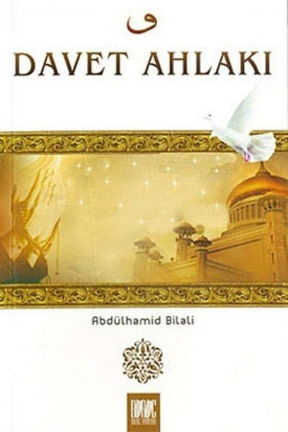 Davet Ahlakı ürün görseli 1