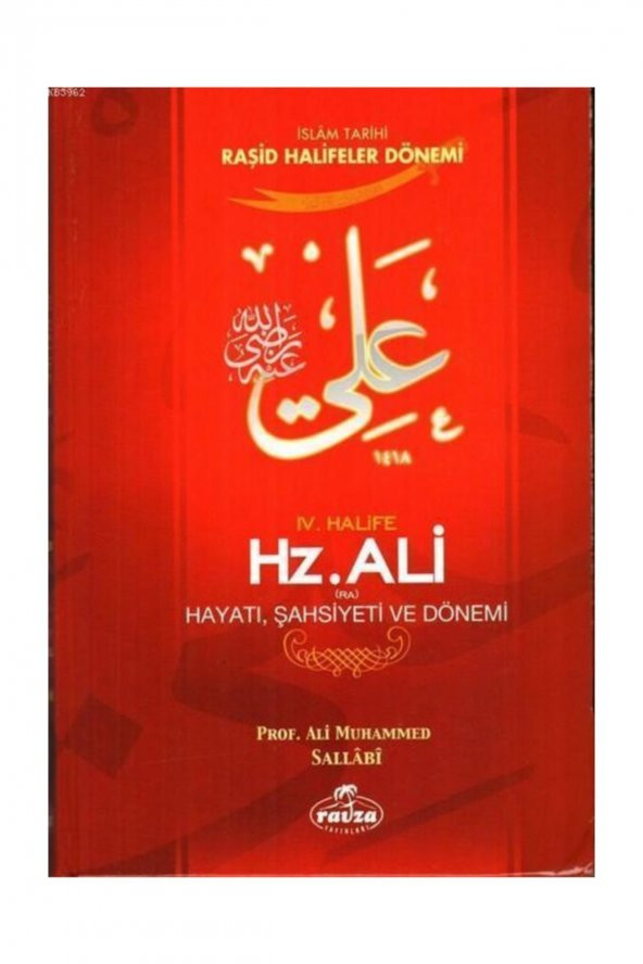 4.halife Hz Ali Hayatı Şahsiyeti Ve Dönemi  Ali Muhammed Sallabi ürün görseli 1