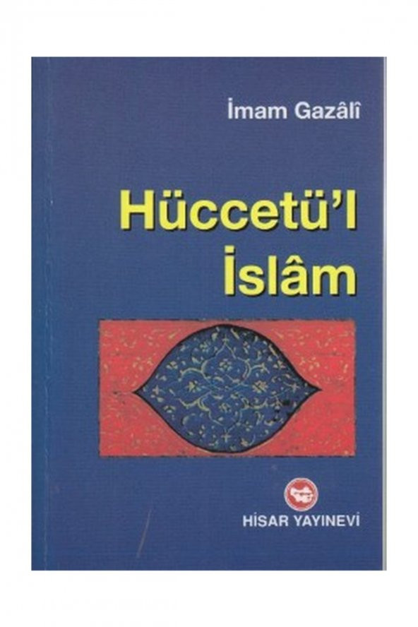 Hüccetül İslam ürün görseli 1