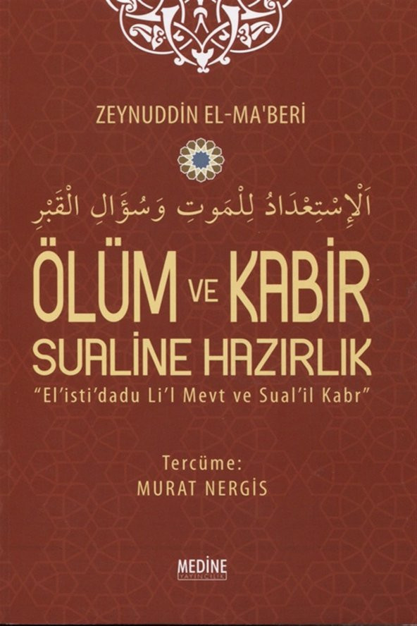 Ölüm ve Kabir Sualine Hazırlık - Zeynuddin El - Ma’beri ürün görseli 1