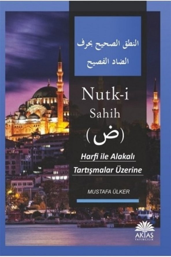 Nutk-i Sahih ürün görseli 1