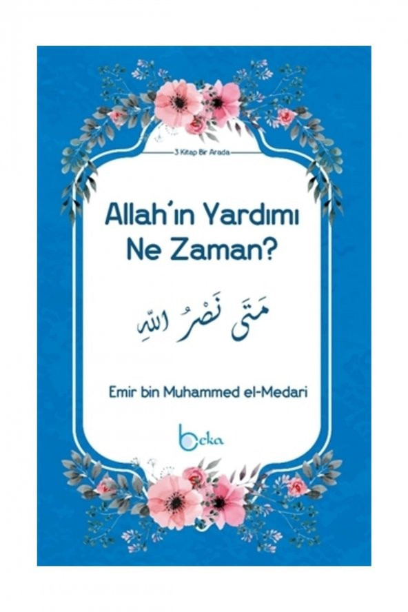 Allahın Yardımı Ne Zaman? ürün görseli 1
