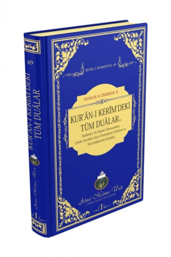 Kuran-ı Kerimdeki Tüm Dualar - Cübbeli Ahmet Hoca ürün görseli 1