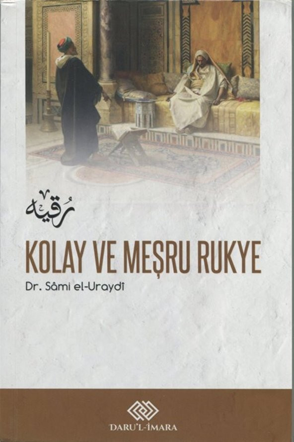Kolay ve Meşru Rukye ürün görseli 1