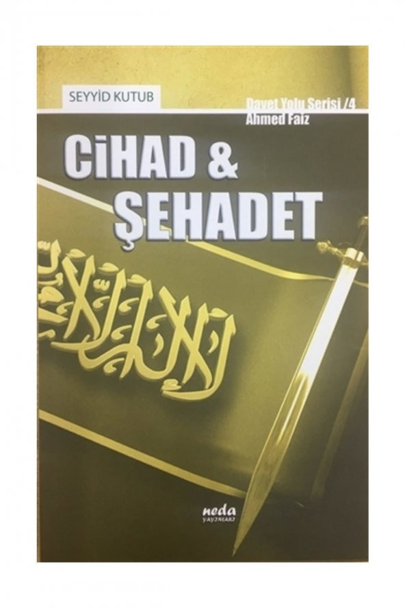 Cihad ve Şehadet ürün görseli 1