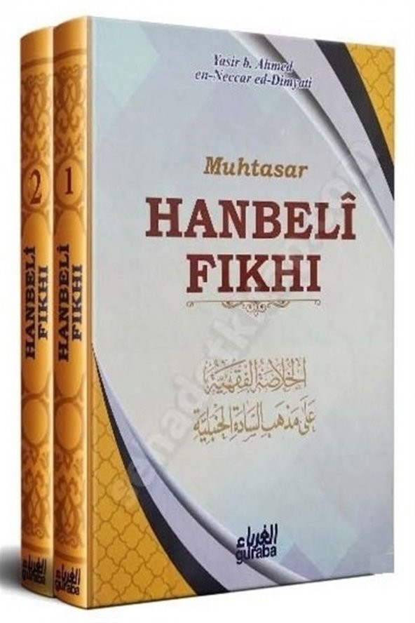 Muhtasar Hanbeli Fıkhı (2 Kitap Set) ürün görseli 1