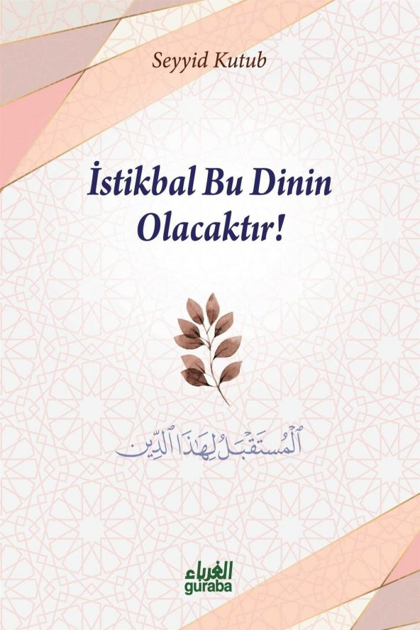 İstikbal Bu Dinin Olacaktır ürün görseli 1