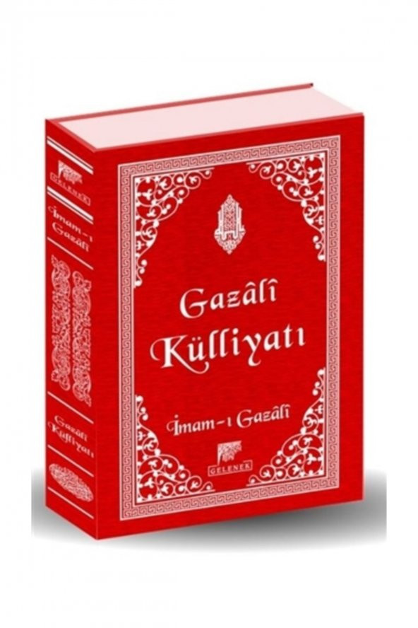 Gazali Külliyatı ürün görseli 1