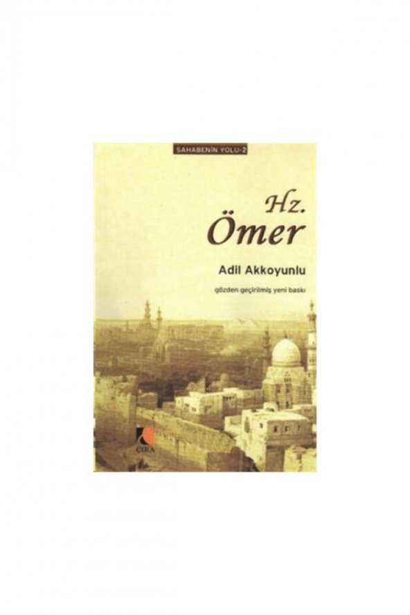 Hz. Ömer ürün görseli 1