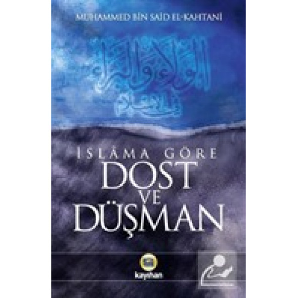 İslama Göre Dost ve Düşman ürün görseli 1
