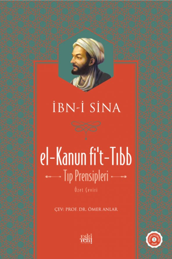 El-kanun Fi’t-tıbb (tıp Prensipleri) ürün görseli 1