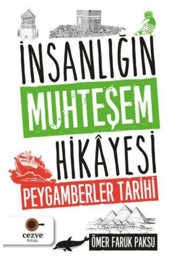 Insanlığın Muhteşem Hikayesi - Peygamberler Tarihi-Ömer Faruk Paksu ürün görseli 1
