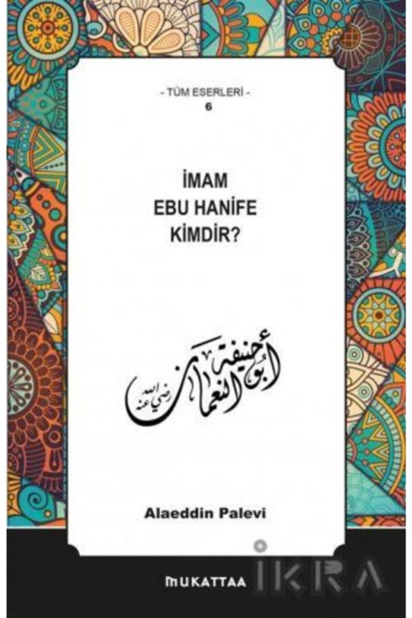 İmam Ebu Hanife Kimdir? ürün görseli 1