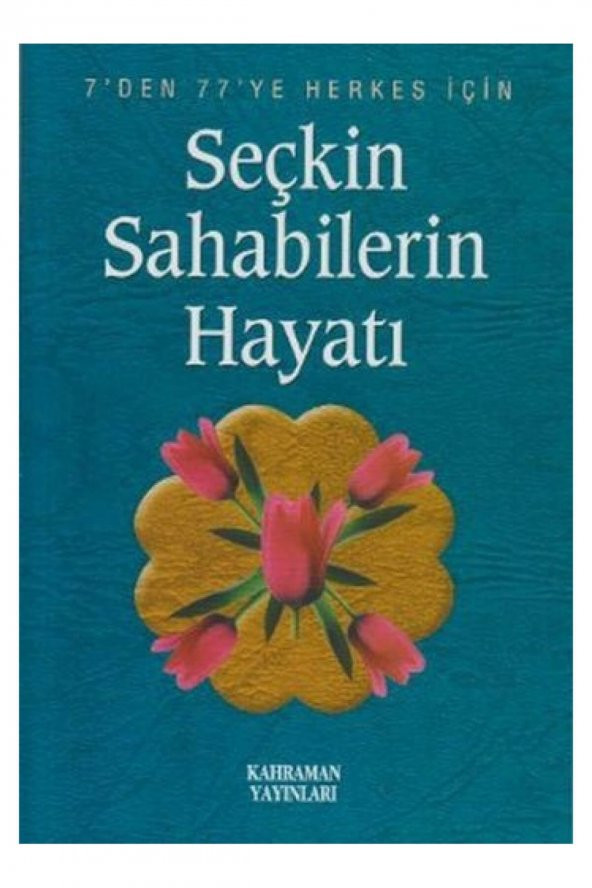 Seçkin Sahabilerin Hayatı ürün görseli 1