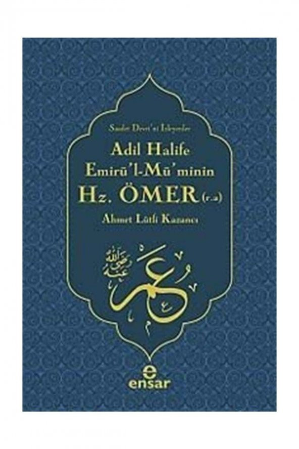 Adil Halife Emirül-müminin Hz. Ömer (r.a.) & Saadet Devrini Isteyenler ürün görseli 1