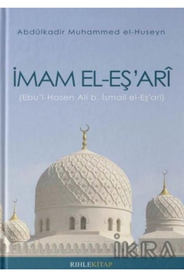 Imam El-eşari ürün görseli 1