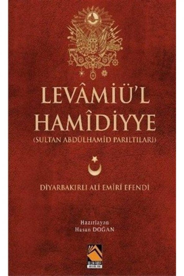 Levamiül Hamidiyye (sultan Abdulhamid Parıltıları) ürün görseli 1