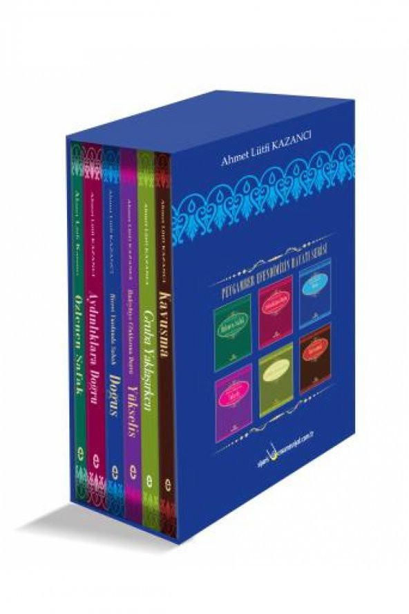 Peygamber Efendimizin Hayatı (6 Kitap Set) ürün görseli 1