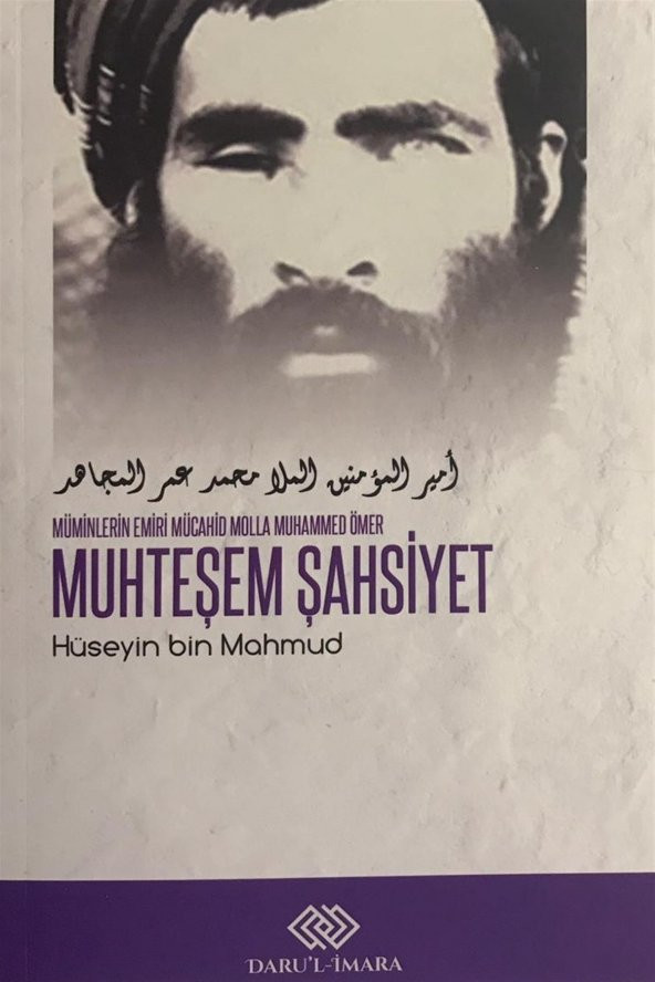 Muhteşem Şahsiyet - Hüseyin bin Mahmud ürün görseli 1