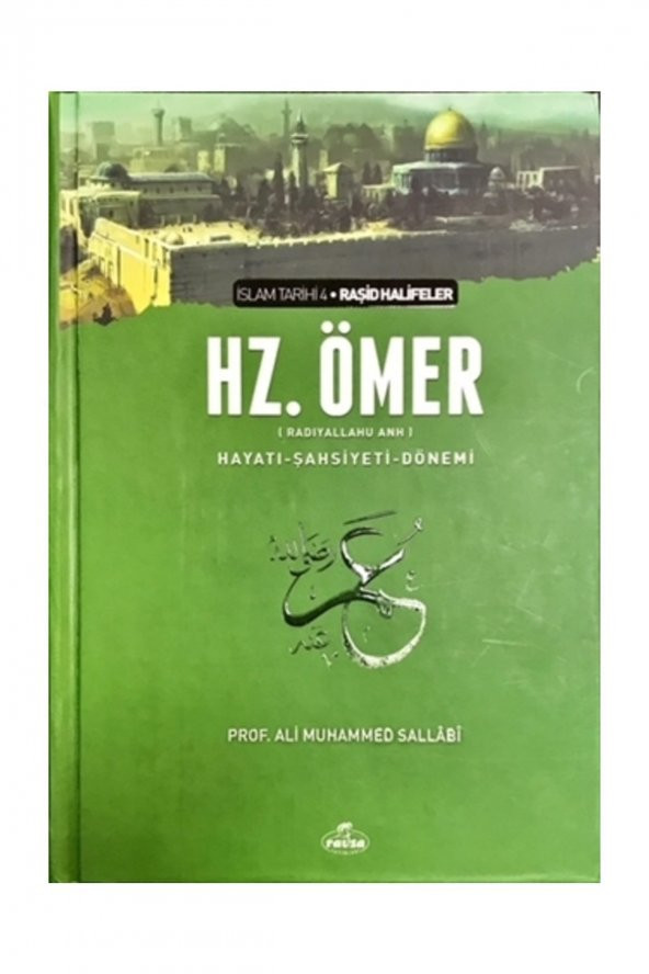 2. Halife Hz. Ömer (ra) Hayatı, Şahsiyeti ve Dönemi ürün görseli 1