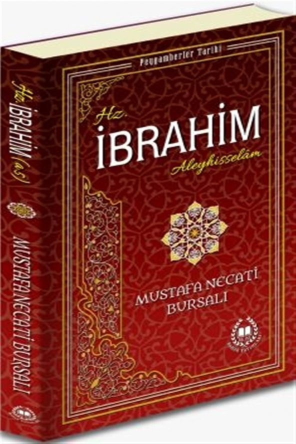 Hz. İbrahim Aleyhisselam ürün görseli 1
