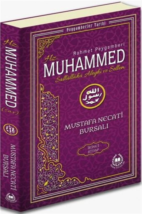 Rahmet Peygamberi Hz. Muhammed Sallallahü Aleyhi ve Sellem 2 ürün görseli 1