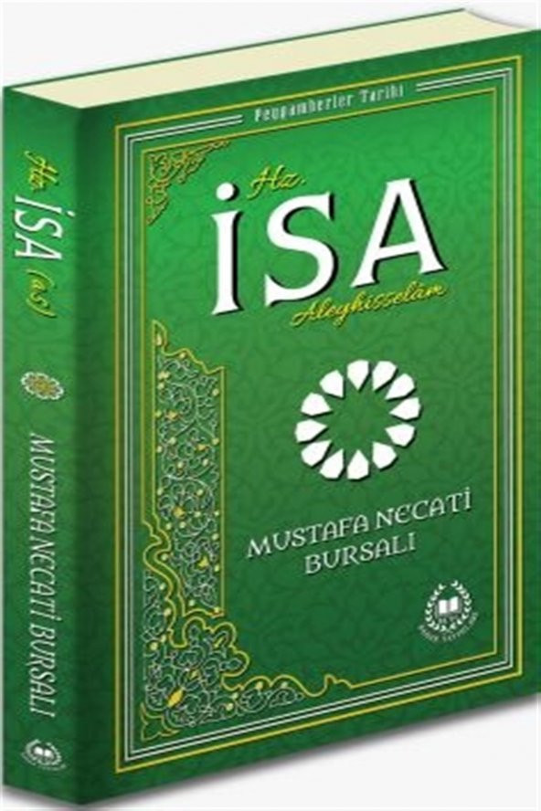 Hz. İsa Aleyhisselam ürün görseli 1