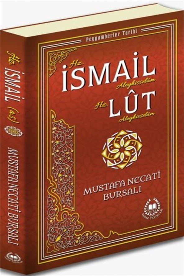 Hz. İsmail Aleyhisselam Hz. Lut Aleyhisselam ürün görseli 1