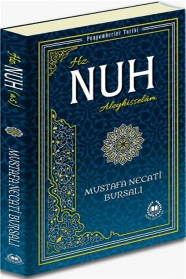 Hz. Nuh Aleyhisselam ürün görseli 1