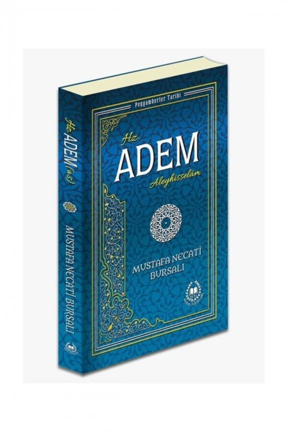 Hz. Adem (a.s.) & Peygamberler Tarihi ürün görseli 1