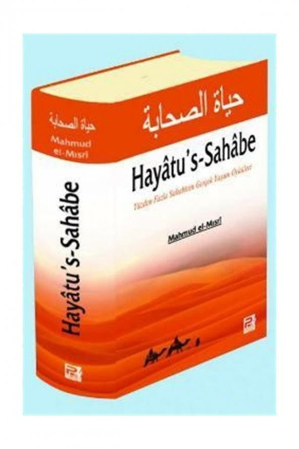 HayatusSahabe & Yüzden Fazla Sahabinin Gerçek Yaşam Öyküleri ürün görseli 1