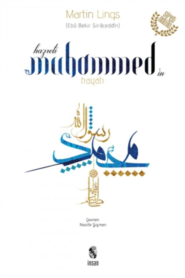 Hz. Muhammedİn Hayatı (Ciltsiz) ürün görseli 1
