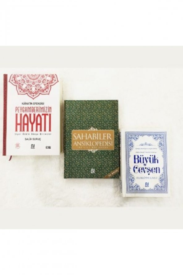 Kainatın Efendisi Peygamberimizin Hayatı / Sahabiler Ansiklopedisi /büyük Cevşen Türkçe 3 Kitap Set ürün görseli 1